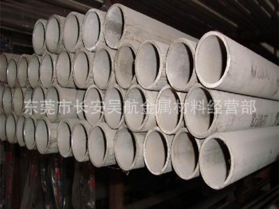 303不銹鋼管廠家直銷，批發(fā)銷售，38*3易加工，免費(fèi)送貨上門。