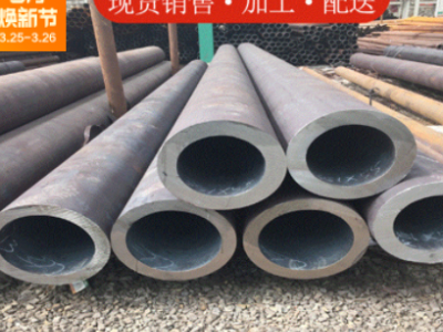 汽車(chē)用金屬制品無(wú)刺厚壁無(wú)縫圓鋼管廠家現(xiàn)貨批發(fā)價(jià)格店議45#鋼管
