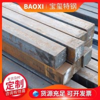 供應(yīng)方鋼 冷拉實心方棒 切割熱軋方鋼 護欄用冷拔q235實心方鋼