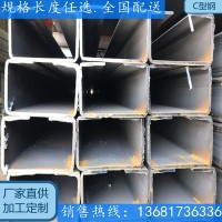 上?，F(xiàn)貨.鍍鋅C型 U型 Z型鋼 加工 樓層板 彩鋼板 打孔 折彎