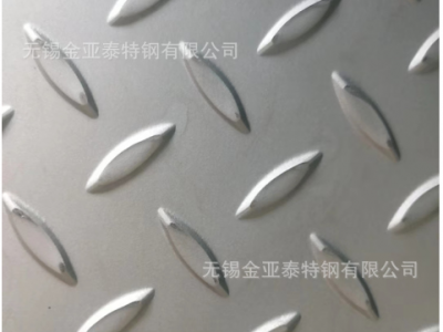 供應(yīng)比利時花 304不銹鋼花紋板 厚度3、4、5、6毫米用于樓梯踏板