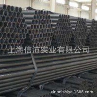 現(xiàn)貨經(jīng)營各種型號焊管 特殊規(guī)格壁厚 Q235B及Q345B材質(zhì)均有現(xiàn)貨