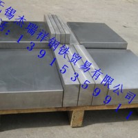 秦皇島45號鋼銷售、按圖數(shù)控切割下料、零割銷售現(xiàn)貨銷售