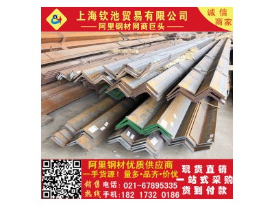 特價(jià)供應(yīng)正豐國標(biāo)角鋼 4#熱軋角鋼 Q235優(yōu)質(zhì)角鋼 q345b角鋼