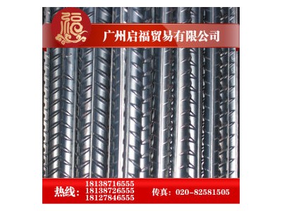 鋼材現(xiàn)貨批發(fā)九江遷安HRB400E建筑用箍筋三級(jí)抗震盤螺