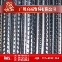 鋼材現(xiàn)貨批發(fā)九江遷安HRB400E建筑用箍筋三級(jí)抗震盤(pán)螺