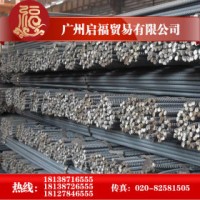 新余鋼鐵建筑用三級(jí)抗震HRB400E國標(biāo)螺紋鋼鋼筋優(yōu)惠