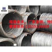 三鋼螺紋盤(pán)螺，HRB400E HPB300 HRB500E .有現(xiàn)貨倉(cāng)庫(kù) 量大價(jià)美