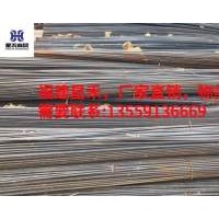 三鋼螺紋盤(pán)螺，HRB400E HPB300 HRB500E .有現(xiàn)貨倉(cāng)庫(kù) 量大價(jià)美