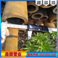 無縫管 Q345B厚壁無縫管 揚州厚壁無縫鋼管 森輝管業(yè)