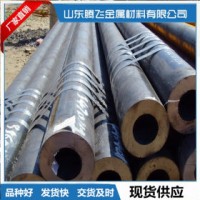 熱軋專場 45號(hào)無縫鋼管 45#熱軋無縫鋼管