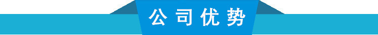 (ˉ▽?zhuān)? 切~~