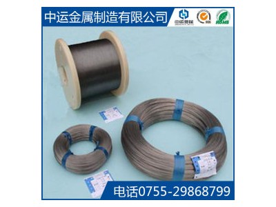 供應高碳鋼線 310S不銹鋼鍍鋅線 碳鋼鍍鋅線 316精密不銹鋼線