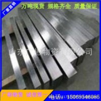 冷拉鋼 45# 包鋼   q345b方鋼.16Mn方鋼、45#方鋼現(xiàn)貨、100*100方鋼