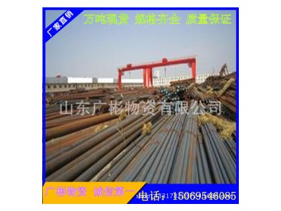 軸承鋼 35# 萊鋼 35號(hào)冷拉圓鋼/冷拔圓鋼廠(chǎng)家