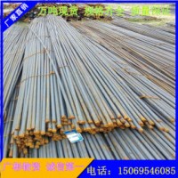 軸承鋼 35# 萊鋼  山東供應(yīng)商