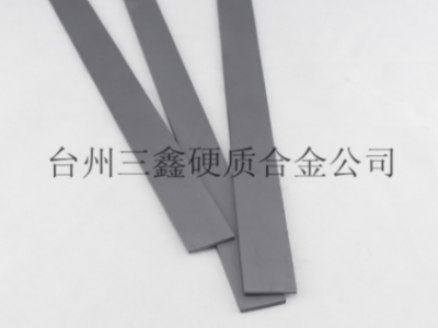 硬質(zhì)合金鎢鋼板塊板條長條定制加工YG6 YG8 YG15 YG20