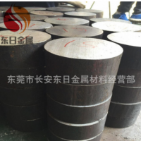 供應(yīng)德國進口100CrMnSi6-4高耐磨軸承鋼 圓鋼 可提供材質(zhì)證明