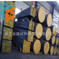 球墨鑄鐵圓棒qt500-7 高耐磨鑄鐵板多少錢(qián)一公斤 灰口鑄鐵ht250