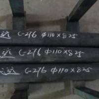 代遠大量現貨 哈氏合金C-276棒 Hastelloy C-276合金棒 質優(yōu)價美