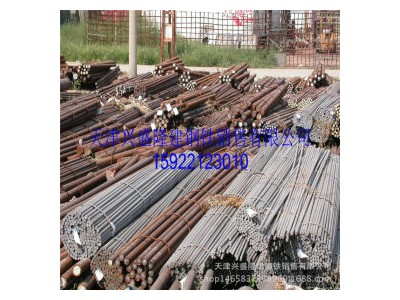 供應(yīng) ML30CRMO圓鋼/鋼板 切割ML35CRMO圓鋼