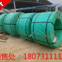 預應(yīng)力鋼絞線 82B 湘鋼  低松弛混凝土鋼絞線 現(xiàn)貨