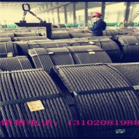 天津宇恒鋼絞線廠家專供出口級別預(yù)應(yīng)力鋼絞線 預(yù)應(yīng)力鋼絲 錨具