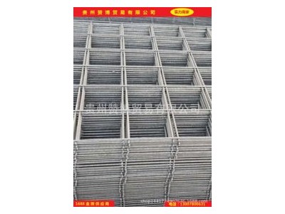 焊網(wǎng) HRB400 水鋼  現(xiàn)貨供應(yīng)，量大從優(yōu)，品質(zhì)保障