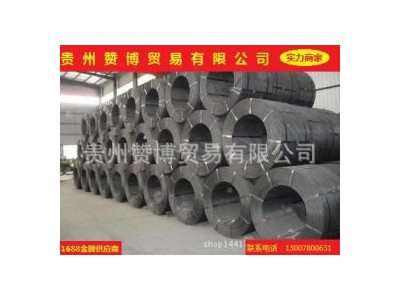 預(yù)應(yīng)力鋼絞線 PSB830 現(xiàn)貨供應(yīng)，量大從優(yōu)，品質(zhì)保障