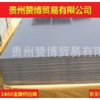 冷軋板 st12 冷軋板酒鋼現(xiàn)貨供應(yīng)，量大從優(yōu)，品質(zhì)保障