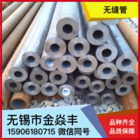 埋地燃?xì)夥栏療o縫管道3PE防腐管防腐鋼管燃?xì)夥栏?/></a></dt>
    <dd class=