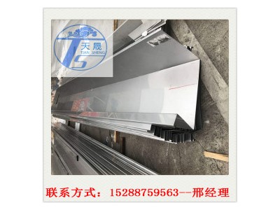 不銹鋼檐溝鋼板， 304 太鋼 鍍鋅板天溝，按圖加工訂制