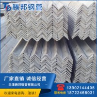 現(xiàn)貨直銷五金不銹鋼角鋼 供應金屬304不銹鋼角鋼材料角鋼量大價優(yōu)