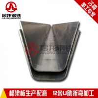 供應(yīng)橋梁板 Q345qD 濟鋼