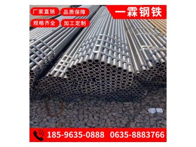 P11合金管 p91合金鋼管 p11無(wú)縫鋼管切割 89*5高壓合金圓管