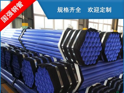 現(xiàn)貨銷(xiāo)售內(nèi)外涂塑復(fù)合管 3pe環(huán)氧樹(shù)脂涂塑管道 給水無(wú)縫涂塑管