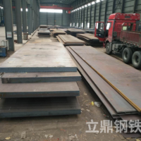 實體現(xiàn)貨NM450耐磨板NM550 高強(qiáng)度鋼板Q235普板激光切割定尺加工