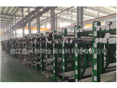 臺灣榮剛1.2367(ESR) Φ35.5 熱作工具鋼電渣高溫強(qiáng)度高韌性
