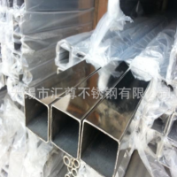 304不銹鋼方管加工 廠(chǎng)家直供 批發(fā)定制