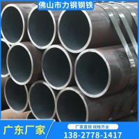 廠家批發(fā)219x7無縫管庫存大量無縫鋼管一支發(fā)貨 價(jià)格優(yōu)惠材質(zhì)Q355