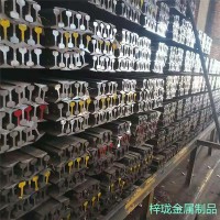 批發(fā)零售鋼軌 鋼廠直發(fā) 道軌 輕重軌 起重機(jī)軌 切割打孔 質(zhì)優(yōu)價(jià)廉