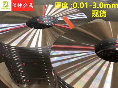 廠家直銷(xiāo)SUS301不銹鋼帶發(fā)條料特硬修圓邊 304 316不銹鋼彈簧帶板