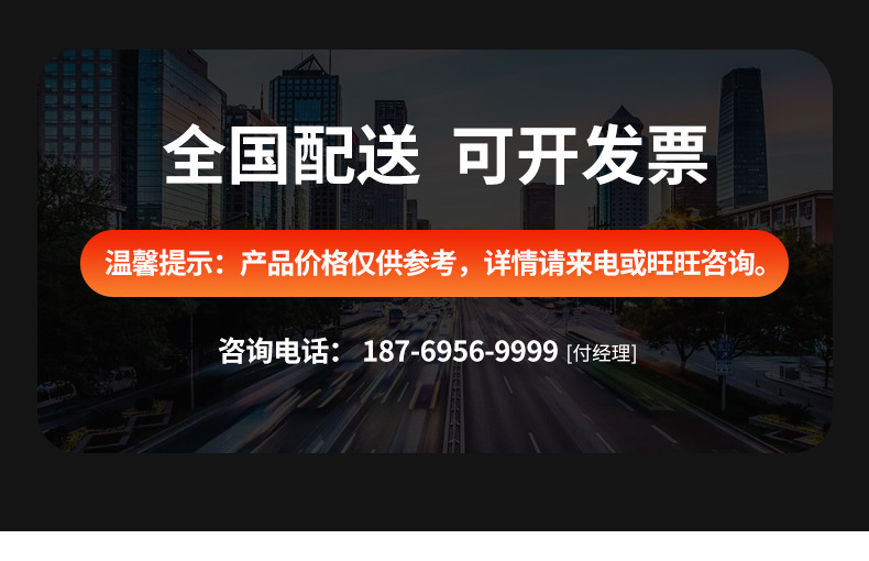 16mn無(wú)縫管_02.jpg