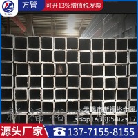 無(wú)錫鋼材批發(fā)Q235方管矩形管Q345黑鐵管方通厚壁方管訂制鍍鋅方管