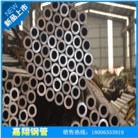 廠家 無(wú)縫鋼管 機(jī)械工業(yè)建筑用精密無(wú)縫管 光亮厚壁精拉鋼管