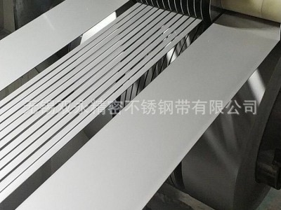 精密304沖壓鋼帶，不銹鋼帶