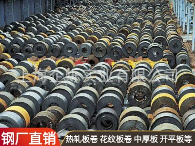 現(xiàn)貨批發(fā)鞍鋼Q235B熱軋板卷Q355鋪路鋼板萬(wàn)噸庫(kù)存