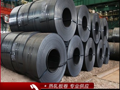 現(xiàn)貨供應 寶鋼 BW400 汽車用鋼 加工定制