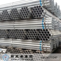 廣州聯(lián)興 4寸國(guó)標(biāo)熱鍍鋅消防水管 DN100 建筑鋼管 廠家直銷