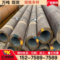 優(yōu)質合金鋼管廠家 42crmo合金鋼管273*35 厚壁合金鋼管 材質保證